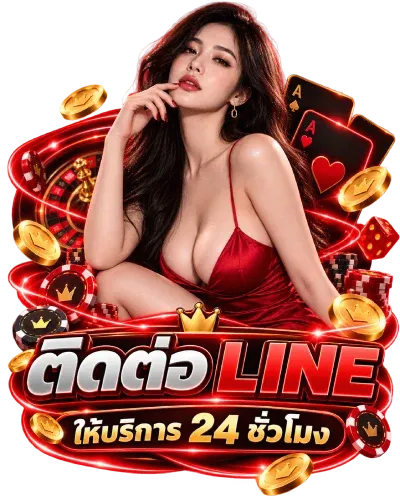 line
